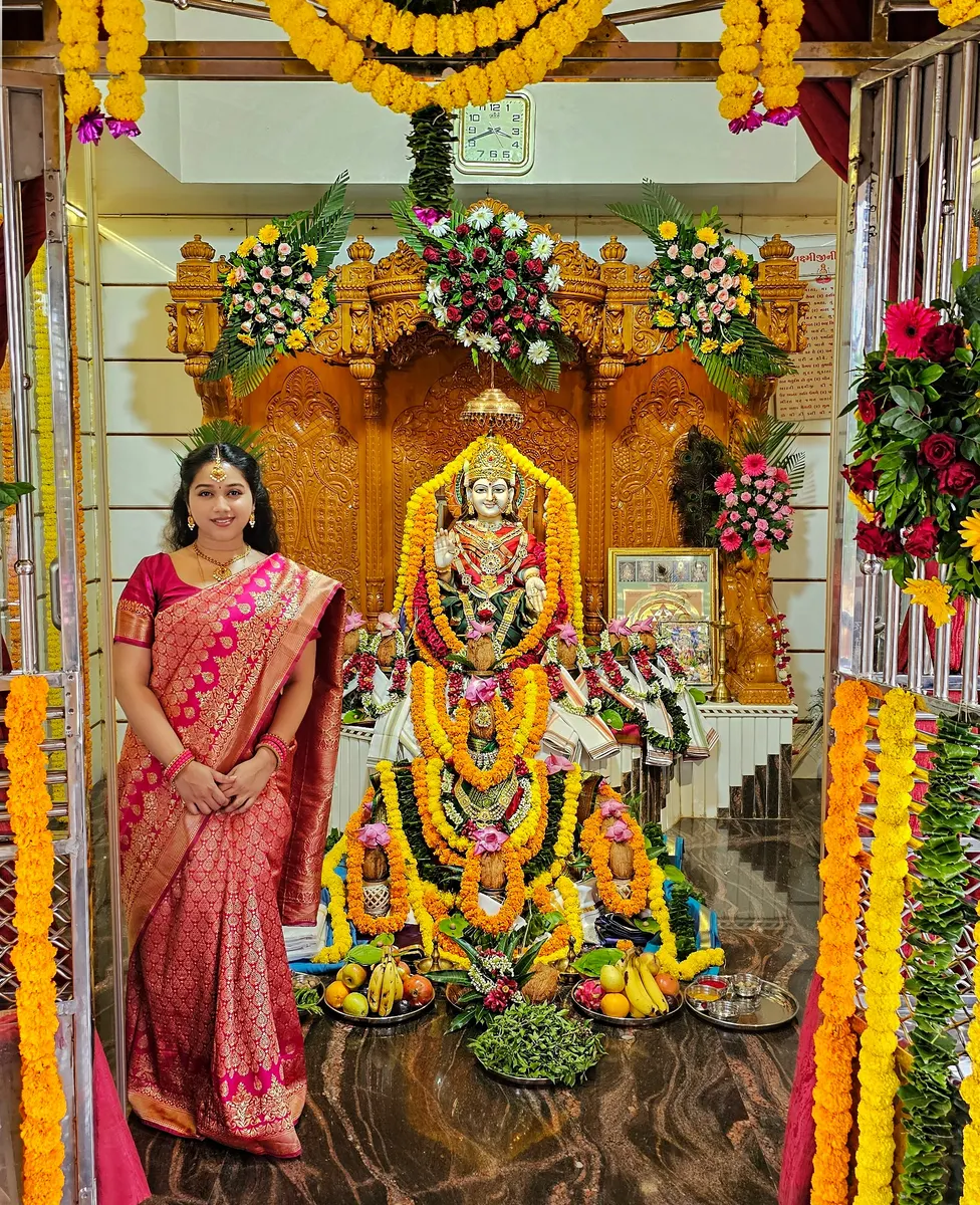 The form of the divine